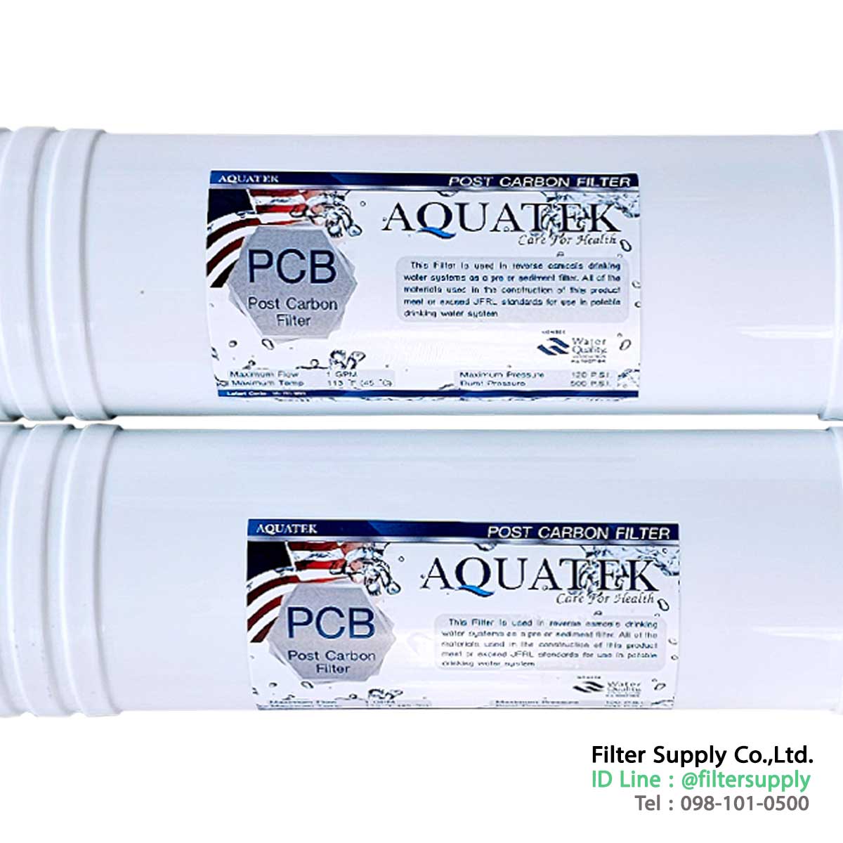 ไส้กรองน้ำ inline post carbon aquatek u type 12 นิ้ว