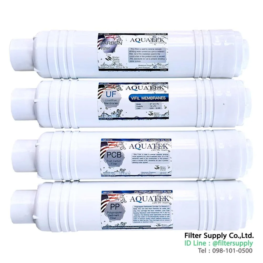 ชุดไส้กรองน้ำ aquatek 4 stages แบบ u type ระบบ uf capsule