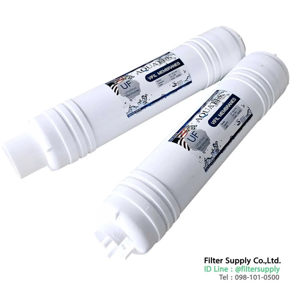 ไส้กรองน้ำ inline uf aquatek u tpye 12 นิ้ว