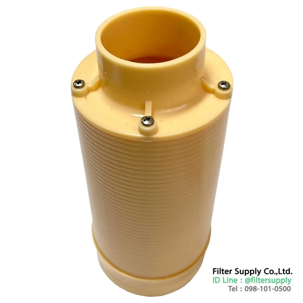 top strainer สแตนเนอร์บนสำหรับหัวคอนโทรล 4 นิ้ว ท่อ 1.5 นิ้ว