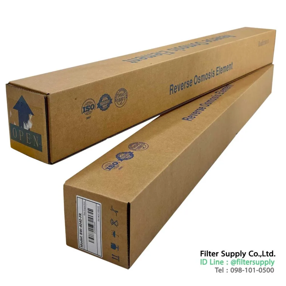membrane ro colandas tw 4040 fr ไส้กรองเมมเบรน 4 นิ้ว