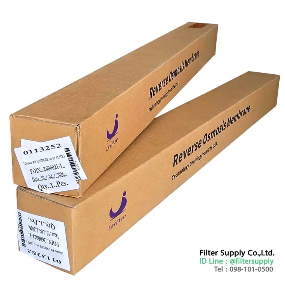 ไส้กรองเมมเบรน unipure 4040 lite 150 psi membrane ro 4 นิ้ว