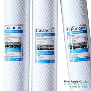 ไส้กรองน้ำ cif bigblue colandas ขนาด 20 นิ้ว คาร์บอนในฟิลเตอร์ บิ๊กบลู