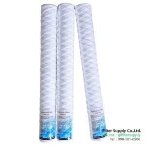 ไส้กรองเชือก hdk 20 นิ้ว 5 micron string wound filter