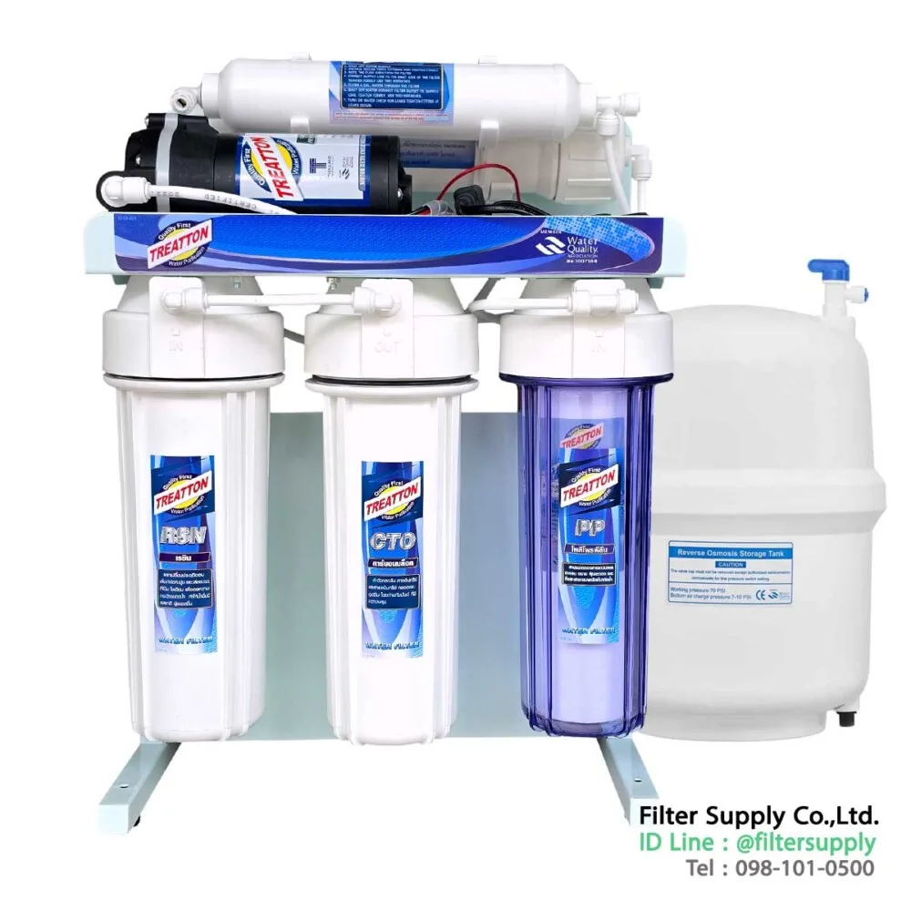 เครื่องกรองน้ำ ro 150 gpd treatton 5 ขั้นตอน เฟรมตั้ง
