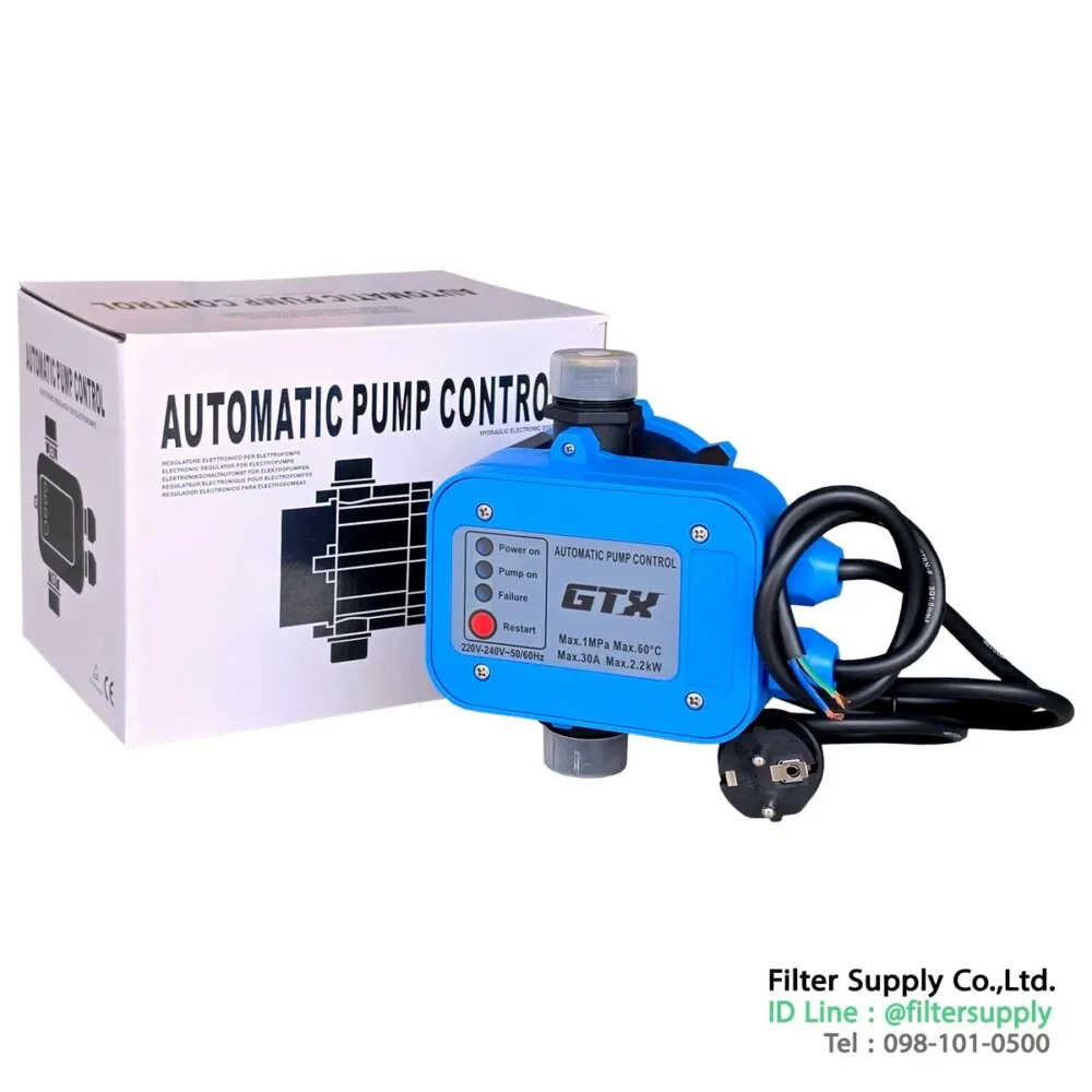 automatic pump control gtx รุ่น pc 10 สวิทซ์ควบคุมปั๊มน้ำอัตโนมัติ
