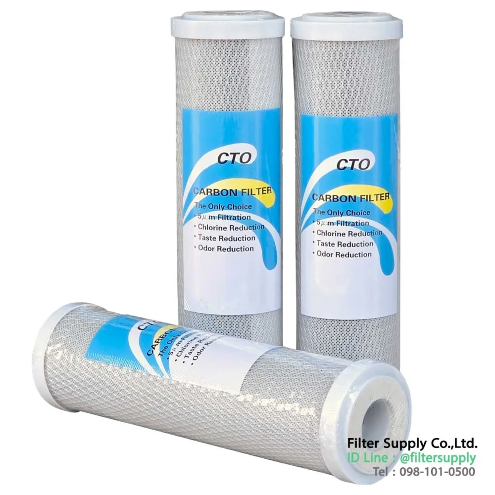 block carbon hdk 10 นิ้ว ไส้กรองน้ำคาร์บอนอัดแท่ง