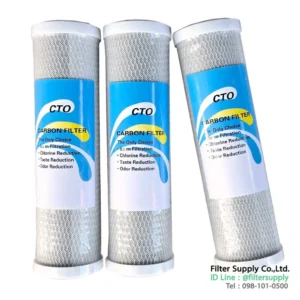 block carbon hdk 10 นิ้ว ไส้กรองน้ำคาร์บอนอัดแท่ง