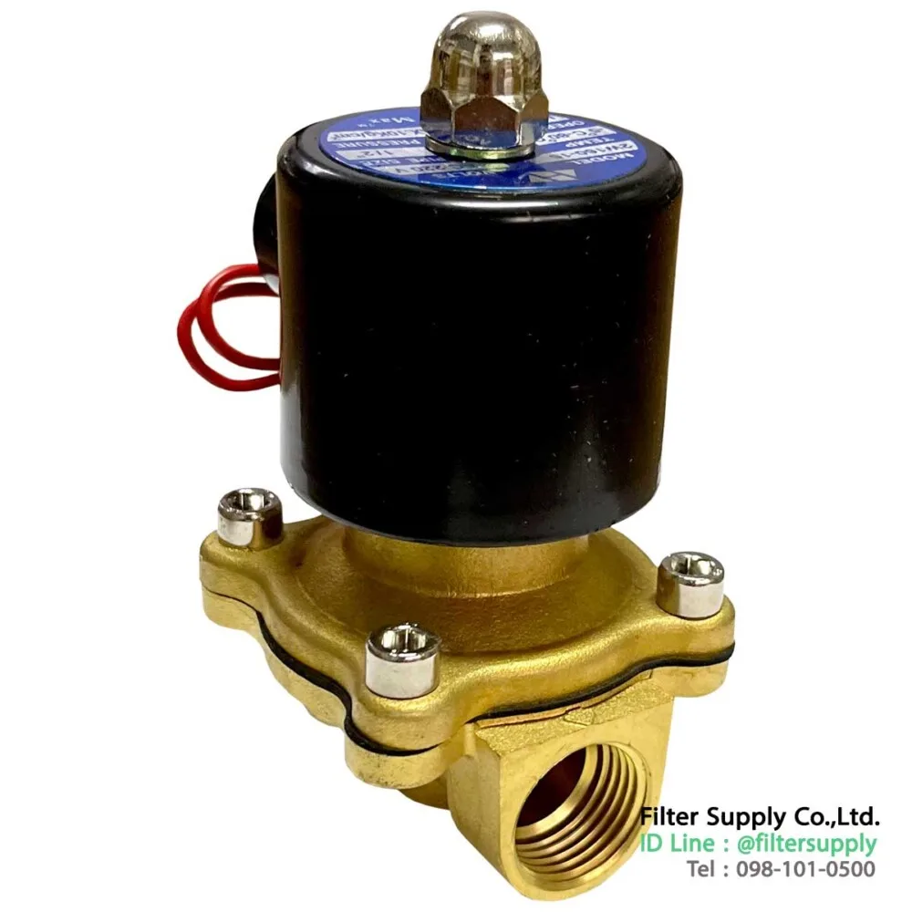 โซลินอยด์วาล์ว hydro max 4 หุน 220 v solenoid valve model 2w 160 15 ทางน้ำ 1/2 นิ้ว