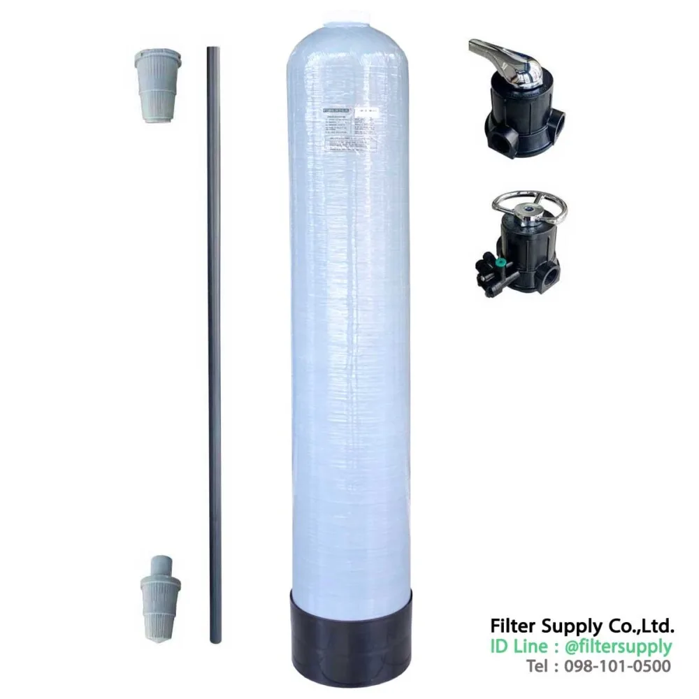 frp tank 1054 fibertek ถังกรองน้ำไฟเบอร์กลาส 10x54 นิ้ว