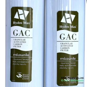 gac carbon hidro max 10 นิ้ว ไส้กรองน้ำคาร์บอนชนิดเกล็ด