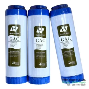 gac carbon hidro max 10 นิ้ว ไส้กรองน้ำคาร์บอนชนิดเกล็ด