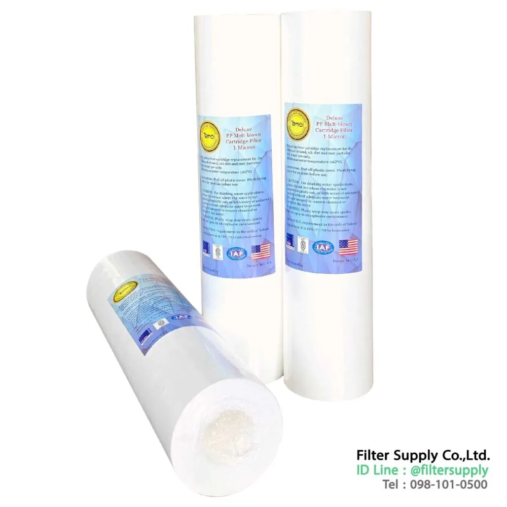 sediment filter pp tema 10 inch 1 micron ไส้กรองหยาบ ขนาด 2.5 นิ้ว x 10 นิ้ว