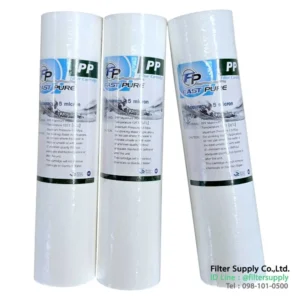 ไส้กรองน้ำ pp fast pure 10 นิ้ว 5 micron ไส้กรองหยาบ กรองตะกอน
