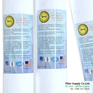 ไส้กรองน้ำ pp tema 10 นิ้ว 10 micron 2.5 นิ้ว x 10 นิ้ว