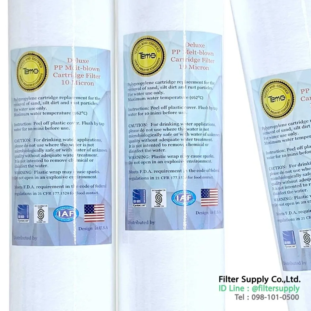 ไส้กรองน้ำ pp tema 10 นิ้ว 10 micron 2.5 นิ้ว x 10 นิ้ว