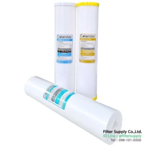 ชุดไส้กรอง bigblue 3 stages colandas pp, cif, rif 4.5 x 20 นิ้ว