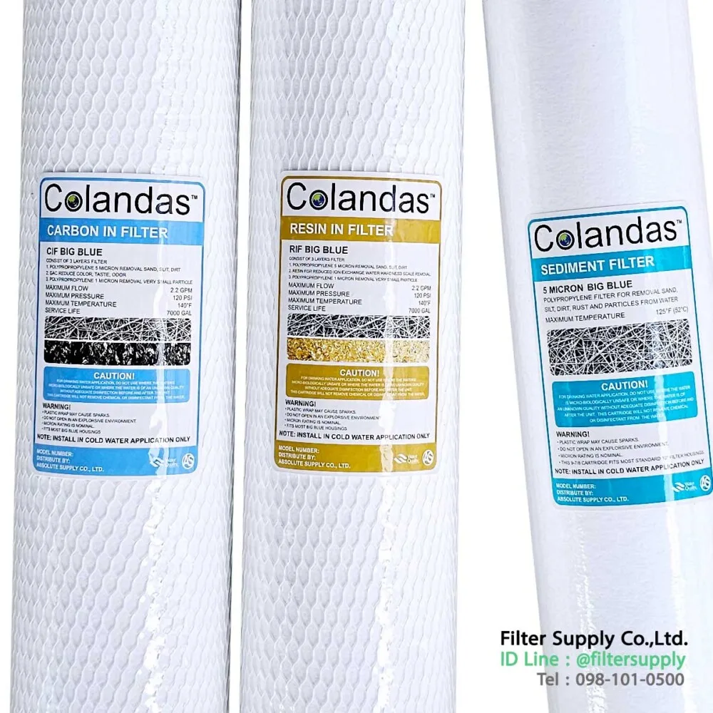 ชุดไส้กรอง bigblue 3 stages colandas pp, cif, rif 4.5 x 20 นิ้ว