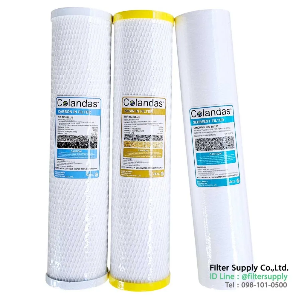 ชุดไส้กรอง bigblue 3 stages colandas pp, cif, rif 4.5 x 20 นิ้ว