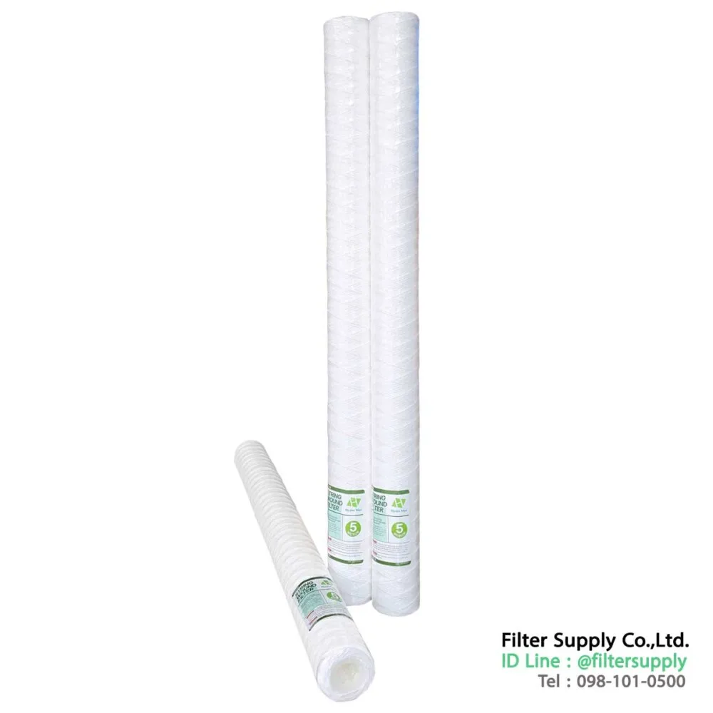 ไส้กรองแบบเชือก hydro max 30 นิ้ว 5 micron string wound filter