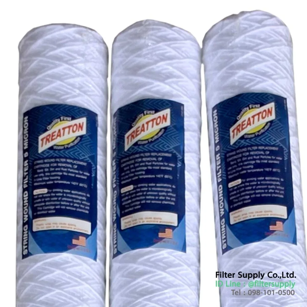 treatton string wound filter 40 นิ้ว 5 micron ไส้กรองเชือก 40 นิ้ว