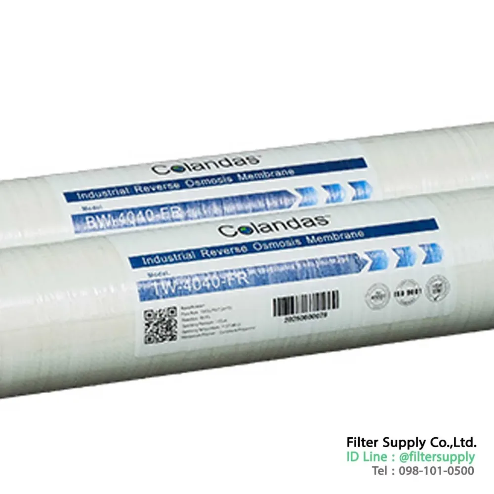 membrane ro colandas tw 4040 fr ไส้กรองเมมเบรน 4 นิ้ว