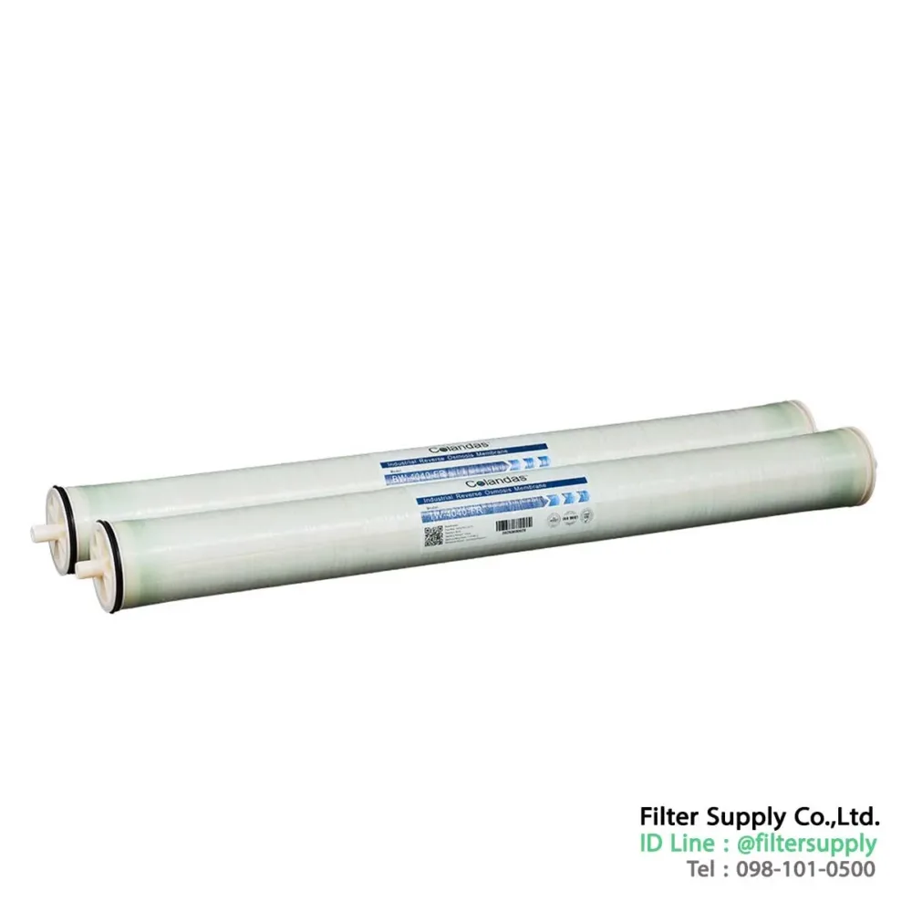 membrane ro colandas tw 4040 fr ไส้กรองเมมเบรน 4 นิ้ว